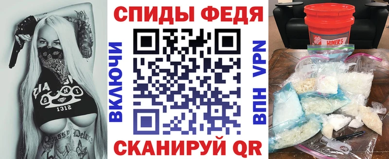 Купить где  Хотьково  АМФ 97% 