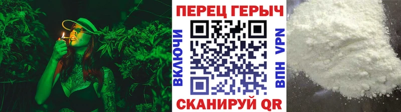 Купить  Хотьково  ГЕРОИН белый 