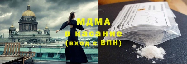 2c-b Заволжье