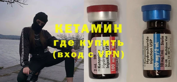 крисы Елизово