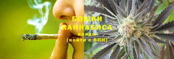 2c-b Заволжье