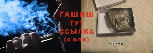 не бодяженный Заволжск