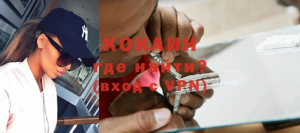 ешки Елабуга