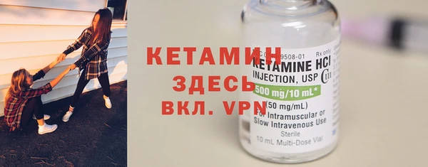 крисы Елизово