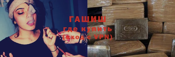 2c-b Заволжье