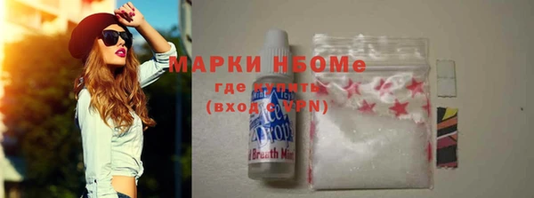 не бодяженный Заволжск