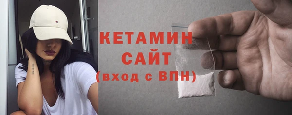 крисы Елизово