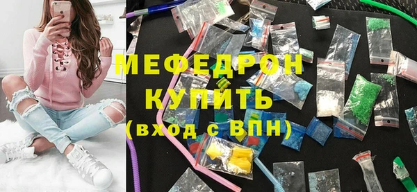 ешки Елабуга