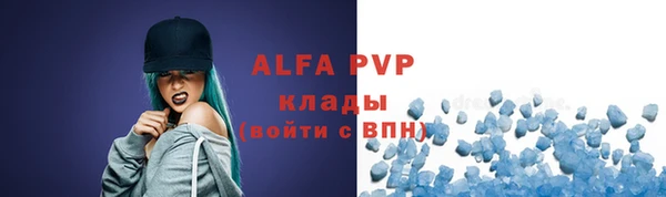 не бодяженный Заволжск
