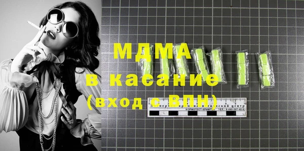 ешки Елабуга