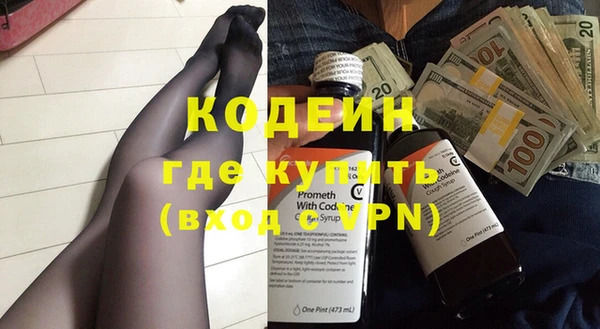 ешки Елабуга