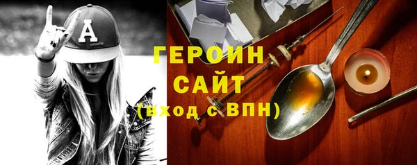 ешки Елабуга