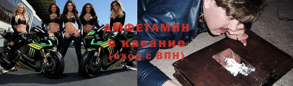 2c-b Заволжье